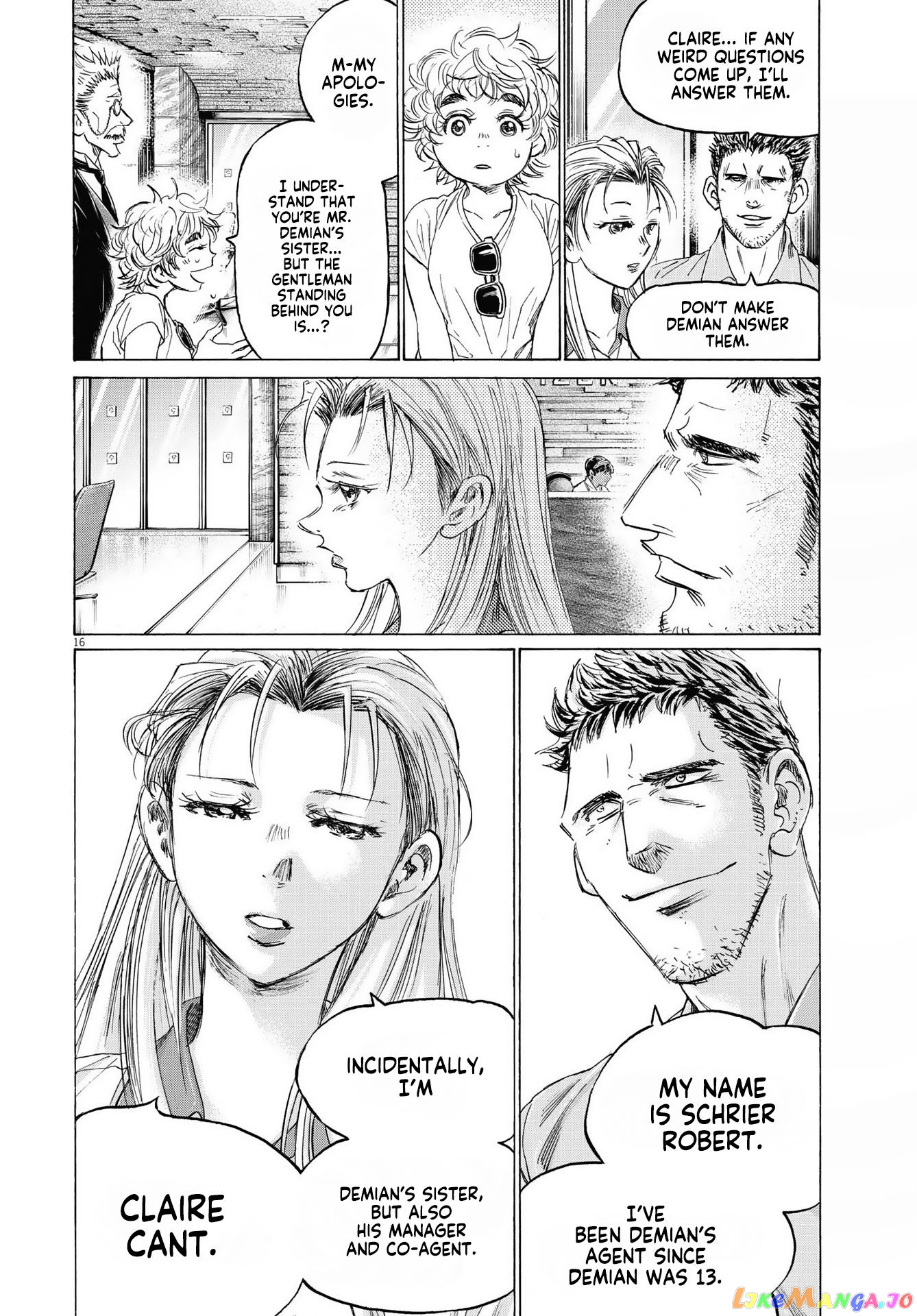 Ao Ashi, Chapter 340 image 17